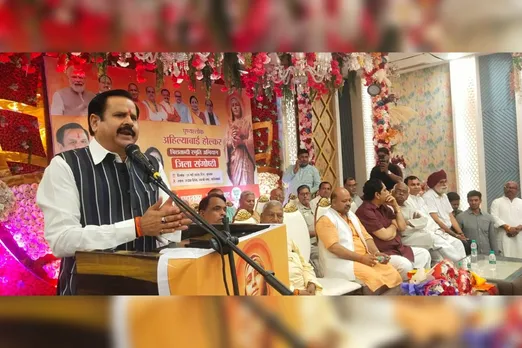 Ghaziabad: अहिल्याबाई होलकर की स्मृति में संगोष्ठी, भाजपा नेताओं ने बताया ‘सुशासन की प्रतीक’