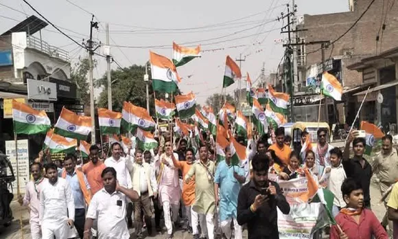 भाजपाइयों ने निकाली तिरंगा यात्रा