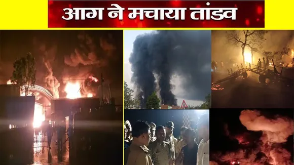 BADAYUN LATEST NEWS, BADAYUN BIG BREAKING
