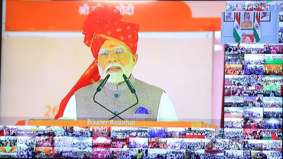 रेलवे स्‍टेशन