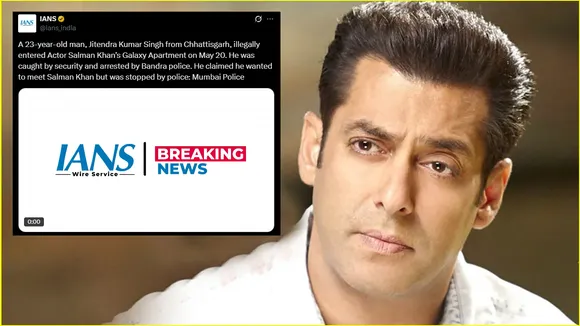 SALMAN KHAN MUMBAI POLICE