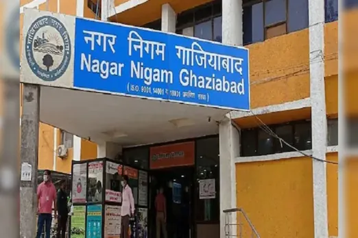 Ghaziabad: सिंगल विंडो से सुलझेंगी हाउस टैक्स संबंधी समस्याएं, करदाताओं को मिलेगा त्वरित समाधान