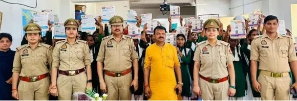 वाईबीएन