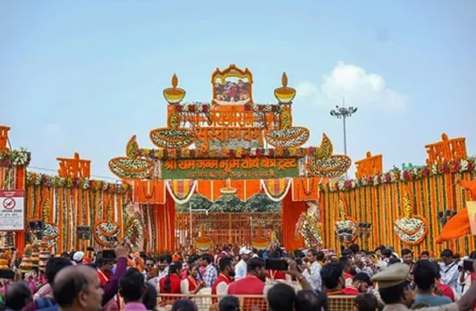 Ram temple
