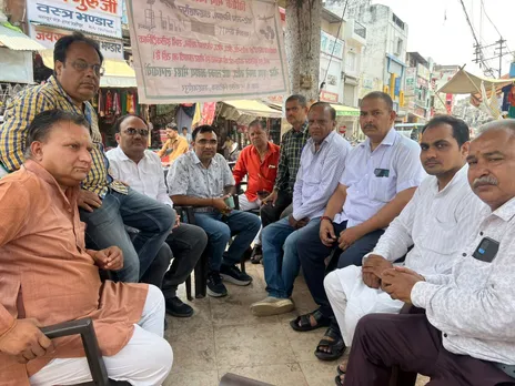शाहजहांपुर