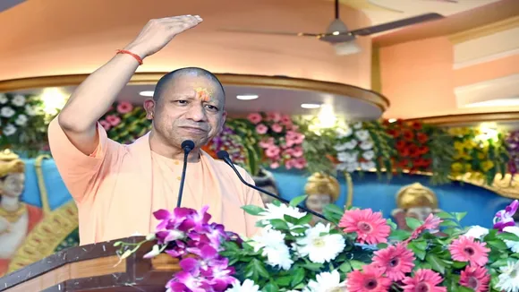 CM Yogi inaugurated Sri Hanuman Katha Mandapam Ayodhya