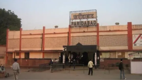 Faridabad Old Railway Station