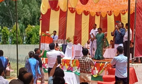 वाईबीएन 