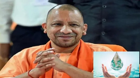 Yogi Adityanath