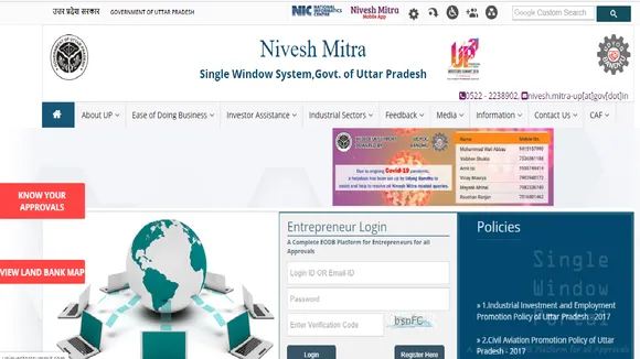 Nivesh mitra portal