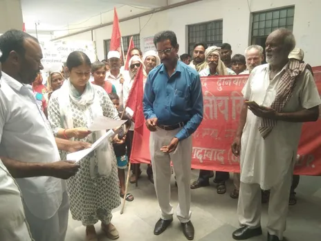 वाईबीएन 