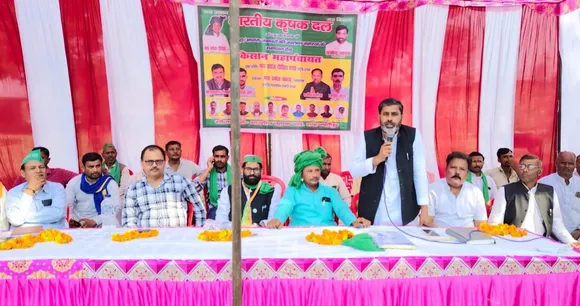 भारतीय कृषक दल के राष्ट्रीय महासचिव प्रमोद यादव जनसेवक