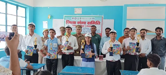 कछुओं के संरक्षण विषयक निबन्ध प्रतियोगिता का आयोजन 