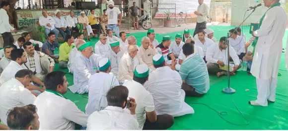 वाईबीएन