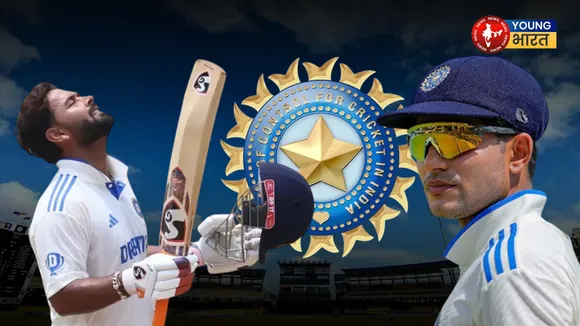 BCCI TEST MATCH