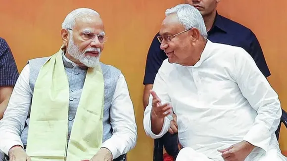 PM Modi bihar Visit