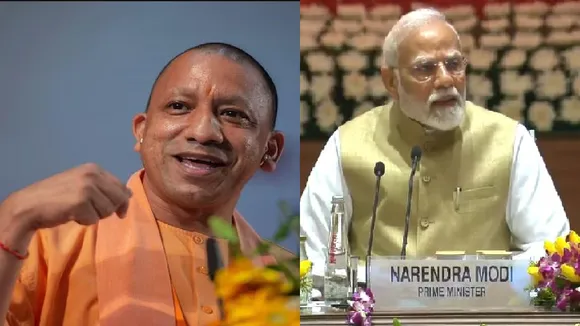 विकसित भारत @2047