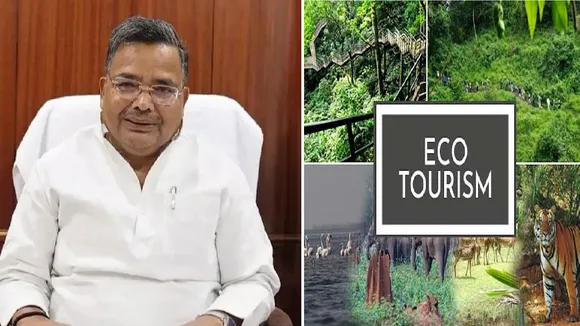 UP Eco Tourism