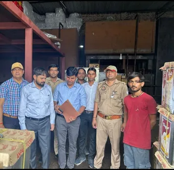 शाहजहांपुर