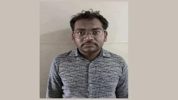 गुजरात एटीएस