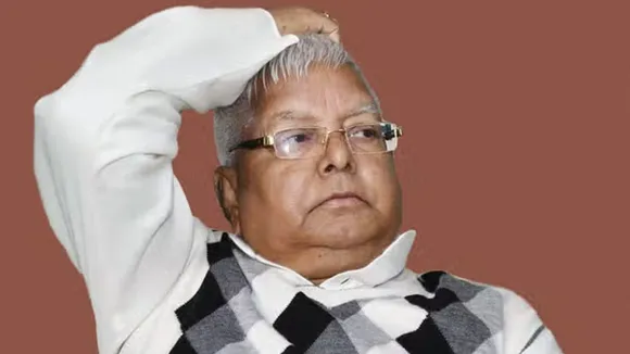 लालू यादव कोर्ट केस