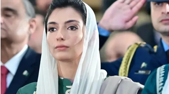 bhutto