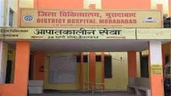 वाईबीएन 