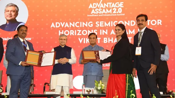 ADVANTAGE ASSAM