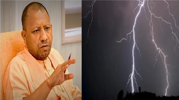 Yogi govt alert deal with weather related disasters