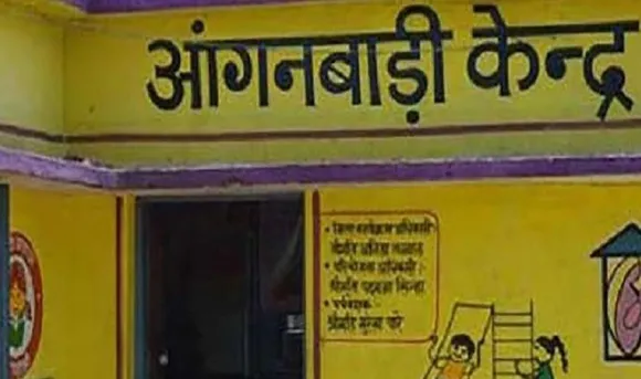 वाईबीएन