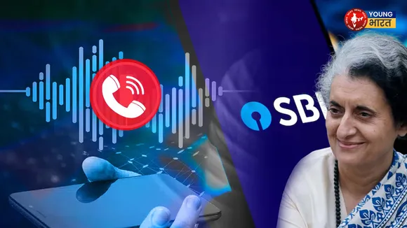 sbi fraud