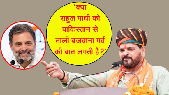 BRIJBHUSHAN SINGH