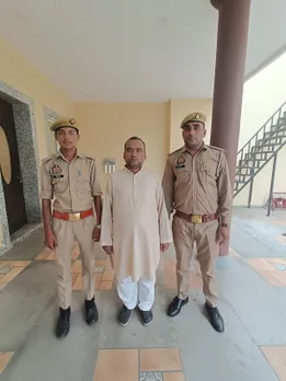 गंगा इन्फ्रासिटी