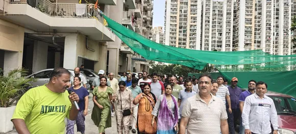 ajnara