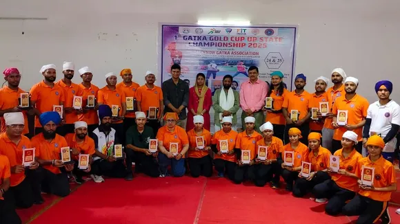 गतका गोल्ड कप स्टेट चैम्पियनशिप