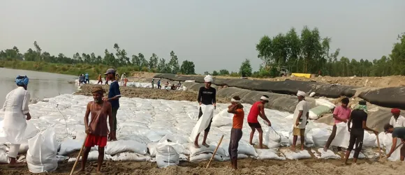 वाईबीएन 