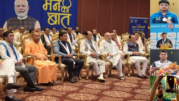 मन की बात