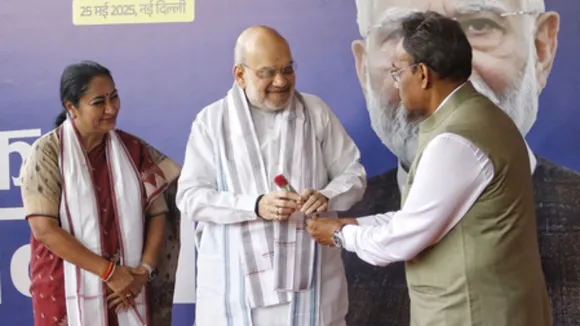 NDA MEETING
