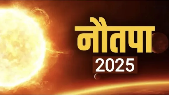 nautapa 2025