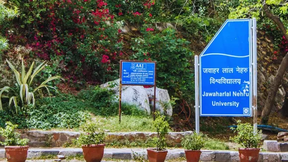 JNU , JNUEE