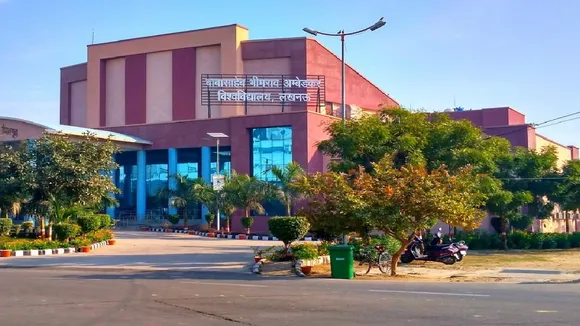 bbau lko admission