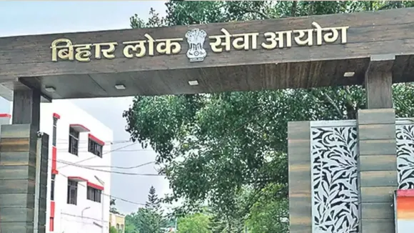 BPSC, Vacancy 