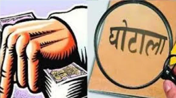bharti-ghotala