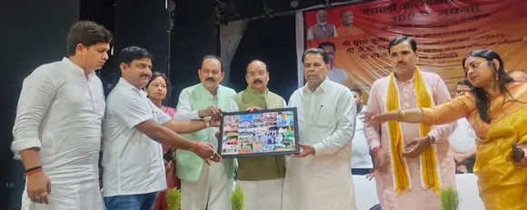 Shahjahanpur news