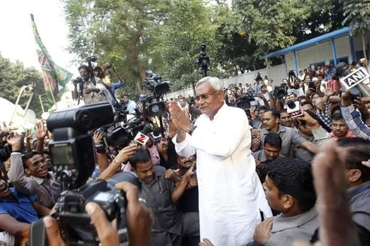 Nitish Kumar JDU Office Patna