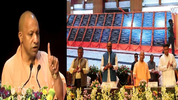 लखनऊ में सीएम योगी ने किया शिक्षा परियोजनाओं का शुभारंभ
