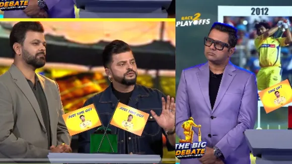 Suresh Raina on Dhoni 