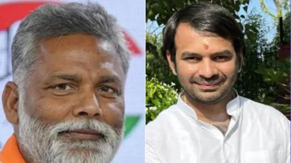 Pappu Yadav Tej Pratap Yadav