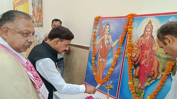 वाईबीएन 
