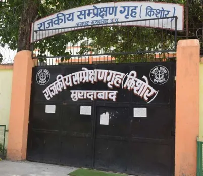 वाईबीएन 